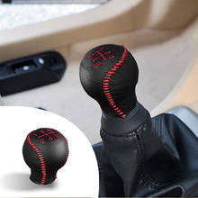 Muchkey Leather Gear Shift Knob Cover MT For Toyota  Levin 2014 2015 2016 2017 2018 5 Speed Manual Shift Lever 2024 - buy cheap