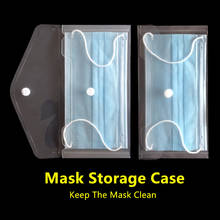 Портативный одноразовый чехол для хранения маски для лица, пылезащитный чехол для лица, зажим для хранения, держатель для лица, органайзер для хранения 2024 - купить недорого