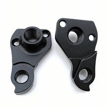 2pcs CNC Bicycle MECH dropout For DA BOMB KAPRA Orange Crush Clockwork Nukeproof Scout PINNACLE derailleur carbon frame hangers 2024 - buy cheap