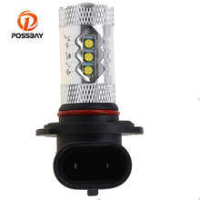 POSSBAY 80W DRL Turn Signal  Light Lamp Bulbs Projector Lens 9004/9007/H15/PY20d  15SMD Daytime Running Driving Light 6000K Led 2024 - buy cheap