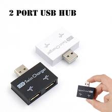 Universal Hot Sale Mini USB Device Hub to 2 Port Charger High Quality Adapter New USB Splitter Adapter for Phone Tablet Computer 2024 - buy cheap