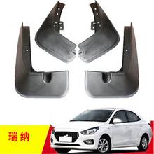 Car Mud Flaps Mudflaps Splash Guards Mud Flap Mudguards Fender Car Styling For Hyundai Solaris Verna i25 2011- 2016 2024 - buy cheap