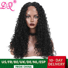 DQ Long Afro Kinky Curly Synthetic Lace Front Wig Women Heat Resistant Fiber Cosplay Wig Ombre Brown Red Black Wig Middle Part 2024 - buy cheap