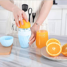 Портативная ручная соковыжималка для цитрусовых для апельсинового лимонного соковыжималка для фруктов, чашка для апельсинового сока, Детская здоровая жизнь, портативная соковыжималка #5 2024 - купить недорого