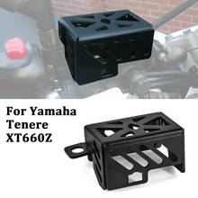 Мотоциклетные аксессуары, резервуар переднего тормоза, защитный кожух для масляной чашки, Защитная крышка для Yamaha Tenere XT660Z XT 660 Z XTZ 660 2024 - купить недорого
