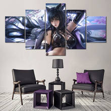 Imagem de parede sexy da liga of legends ahri, arte sexy para decoração de sala de estar e sala de reprodução, presente de aniversário 2024 - compre barato