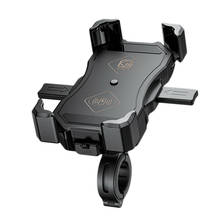 Kewig Motorcycle Wireless Charger Phone Holder Fast Charge Cell Phone Mount for Samsung Iphone Huawei Phones Motorbike ATV Mobil 2024 - buy cheap