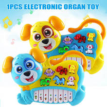 Детский развивающий музыкальный пианино, игрушка, милая собака, детские игрушки, развивающая музыкальная игрушка, подарки, игрушки для детей, игрушки для детей, NSV775 2024 - купить недорого