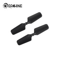 2PCS Eachine E119 RC Helicopter Parts Tail Blade Remote Control Helicopter Spare Parts Accessories 2024 - buy cheap