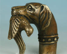 Brinquedo chinês antigo bronze artesanal esculpido em bronze antigo, estátua para pássaros mordedores, decoração para coleta de cana em bronze 813 +++ 2024 - compre barato