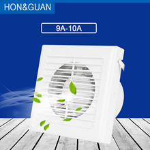 Low Noise Grille Exhaust Fan Wall Ceiling Window Extractor Toilet Bathroom Kitchen Hood Ventilation Outlet Air Vent 110V~240V 2024 - buy cheap