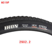 Mountain bike tires cross country MTB 29 inches cycling parts bike tyre 29*2.2 vacuum tire Bicicleta bicycle tire 2024 - buy cheap