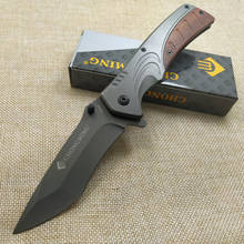 8.6'' Quality Outdoor Knife camping Tactical Folding knives Wood handle Outdoor Survival Hunting Knife Pocket Compact Knives 2024 - buy cheap