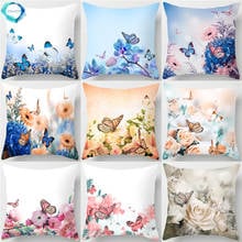 Butterfly Flower Pattern Polyester Pillow Cover Cushion Cover Decorative Pillowcase For Car Home Sofa Bed Decoration 45X45cm 2024 - buy cheap