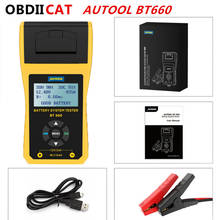 BT660 V2 Battery Tester Car Batteries Measure Tool with Printer Multilanguage Automotive Power System Diagnostic Meter 2024 - buy cheap