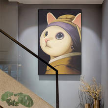 Gato a menina com uma pérola brinco quadros em tela pinturas famosas arte arte menina com impressões de arte fotos para decoração de casa 2024 - compre barato