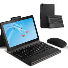 Чехол для Lenovo Tab P10 TB-X705L TB-X705F защитный чехол Bluetooth клавиатура протектор PU кожаный чехол для планшета Р10 10,1" 2024 - купить недорого