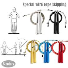 Fitness Jump Rope Wire Rope Bearing Aluminum Alloy Handle Cable Fitness Equipment Weight Loss Equipment training fitness equipme 2024 - buy cheap