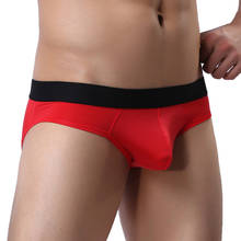 Ropa interior Sexy para hombres, suspensorio tipo Tanga, Bikini Cueca Gay, bragas de seda de hielo, tangas 2024 - compra barato