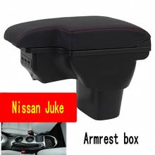 for Infiniti ESQ armrest box NISSAN juke universal car center console caja modification accessories double raised with USB 2024 - buy cheap