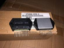 2piece~10piece/LOT STK404-070 ZIP-10 404-070 Integrated circuit power supply audio chip power module NEW Original In stock 2024 - buy cheap