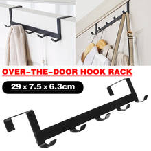 Over-The-Door Hook Rack Metal Hanger Hanging Coat Hat Towel Bag Storage Holder Hanging Hook Household Storage Tools 2024 - buy cheap