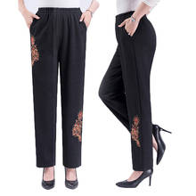 New Fashion Elderly Women Long Pants High Waist Winter thicken Mother Trousers Plus Size Elastic Waist Grandma Pants M-5XL 1512 2024 - buy cheap