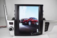 Krando Android 9.0 12.1" verticial screen car radio for Toyota Highlander 2014+ radio navigation system 2024 - buy cheap