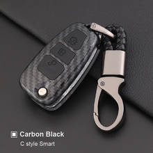 jingyuqin 10x Carbon + Silicone Key case For Ford Focus 2 3 MK3 ST RS Ecosport Fuga Escape Fiesta Fold Fey 3BTN Car Key Cover 2024 - buy cheap