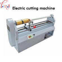 1PC Electric Bronzing Paper Cutting Machine Dian Hualv Gold Foil Film Bronzing Paper Tube Cutting Machine 220V 90W 2024 - buy cheap