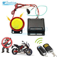 Alarma inteligente Universal para motocicleta y bicicleta, sistema de alarma de seguridad antirrobo automático, llave de Control remoto de arranque de motor, 12V 2024 - compra barato