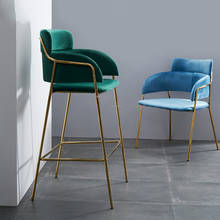 Nordic customizado-cadeiras de bar, encosto alto, flanela, estilo nórdico, encosto alto, mobília para casa, lazer, hotel, cozinha 2024 - compre barato