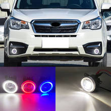 1 par de lâmpadas diurnas drl para carro, 2 funções, luz de neblina olhos de anjo para subaru forester 2013 a 2018 2024 - compre barato