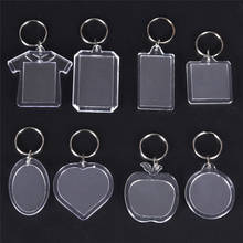 5PCs Transparent Blank Acrylic Insert Photo Picture Frame Keyring DIY Split Ring Gift Rectangle Heart Round Style Keychain 2024 - buy cheap