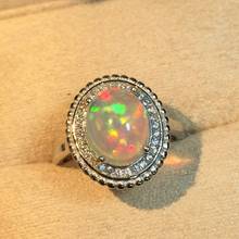 Женское кольцо с натуральным огненным опалом 2024 - купить недорого