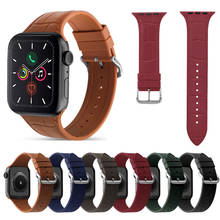 Силиконовый ремешок для Apple Watch Band 5 6 SE 44 мм 40 мм 42 мм 38 мм, мягкий спортивный браслет на запястье, аксессуары для iWatch Series 5 4 3 2 1 2024 - купить недорого