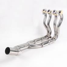 for BMW S1000RR 2010 2011 2012 2013 2014 2015 2016 2017 2018 S1000 S 1000 RR 1000RR 10-18 11 12 13, motorcycle modified parts, stainless steel, full system front Pipe 2024 - buy cheap