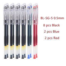 12pçs caneta de gel 2x0.5mm, caneta de gel 3 cores suave e secagem rápida para escritório e escola, materiais de escrita duráveis de alta capacidade 2024 - compre barato
