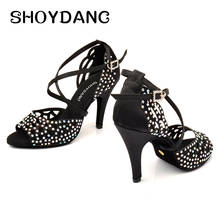 Black Rhinestones Latin Dance Shoes Ladies High-heeled Soft Bottom Ballroom Dance Shoes Apricot indoor Party Performance 2024 - buy cheap