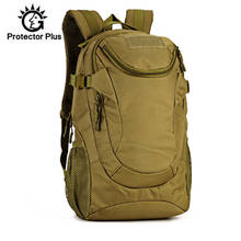 Тактический Спортивный Рюкзак Molle 25L 14 дюймов для ноутбука, военный уличный рюкзак для рыбалки, охоты, кемпинга, походные сумки Mochila XA38D 2024 - купить недорого