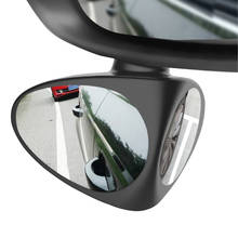 2 em 1 carro espelho de ponto cego grande angular espelho 360 rotação convexo ajustável vista traseira espelho da roda dianteira do carro auto espelho 2024 - compre barato