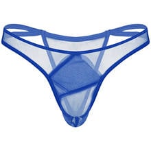 Men Sexy Briefs Low Waist Sheer Gauze Briefs Elastic Waistband G-String See-through Thongs Underwear Male Sissy Satin Panties 2024 - buy cheap