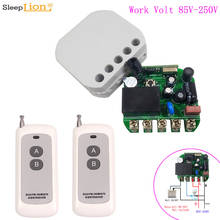 Wireless Digital Remote Switch 85V-250V 220V Two-way Wireless Remote Control Switch+Cored Control ON OFF Switch Lamp Light 2024 - buy cheap