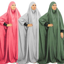 Цельнокроеная одежда для молитвы мусульманские женские молитва одежды накладные хиджаб джилбаба платье Молитвенное платье шарф, Исламская одежда 2024 - купить недорого