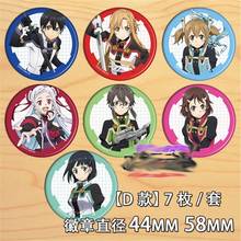 7pcs Japan Cartoon Anime Sword Art Online Pins Badge Brooch Collectible Pin SAO Backpack Bags Collection Accessories Round Gifts 2024 - buy cheap