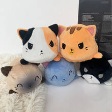 Reversible Cat Gato Plush Doll Stuffed Toy Soft Animal Home Accessories Cute Animal Doll Children Gifts Baby Companion Plush Toy 2024 - buy cheap