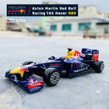 Модель автомобиля Bburago 1:43 Ferrari F1 Red Bull Racing Mercedes Benz RB9 Formula One из литого под давлением сплава, модель автомобиля SF90 SF71 SF70 W10 RB15 RB14 2024 - купить недорого