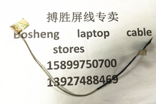 New LCD Cable For Toshiba L50-C L50D-C C55D-C S55-C P55T-C C55T-C P50-C P50D-C 30 Pin DD0BLTLC020 LED LVDS Screen Display Flex 2024 - buy cheap