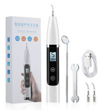 Electric Ultrasonic Calculus Remover Dental Clean Teeth Whitening Cleaner Machine Tartar Stains Removal Home Use Oral Tools 2024 - buy cheap