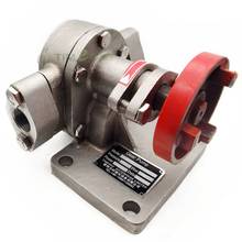 Hydraulic pump 304 stainless steel gear pump KCB18.3 low pressure oil pump 2024 - buy cheap